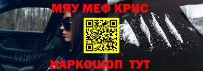 бошки Рязань