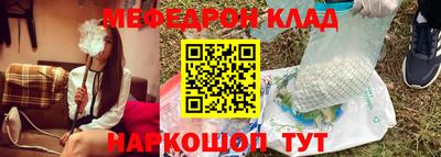 бошки Рязань