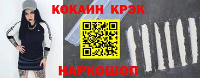 мдма Рузаевка