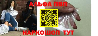 бошки Рязань