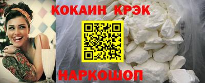 бошки Рязань
