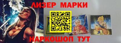 бошки Рязань
