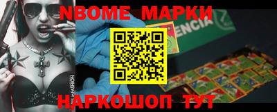 mix Рыбинск