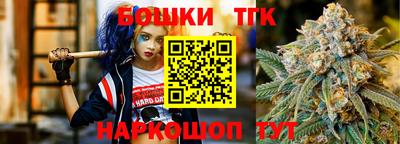 мдма Рузаевка