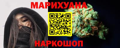 бошки Рязань