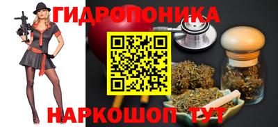 мдма Рузаевка