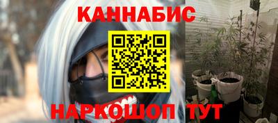 мдма Рузаевка