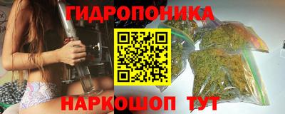 бошки Рязань