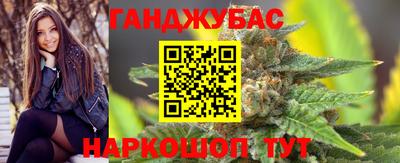 мдма Рузаевка