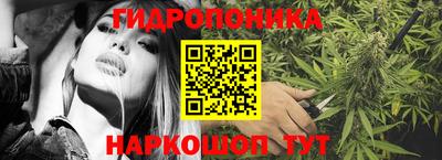 мдма Рузаевка