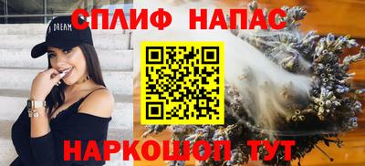 mdpv Севастополь