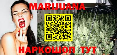 mix Рыбинск