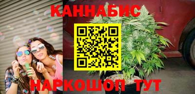 mix Рыбинск
