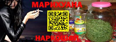 бошки Рязань