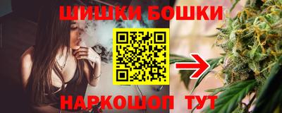 mix Рыбинск