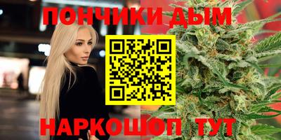 mix Рыбинск