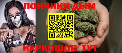 бошки Рязань