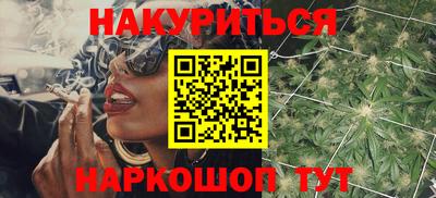 mix Рыбинск