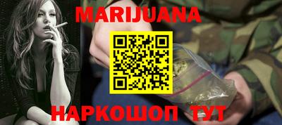 mix Рыбинск