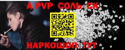 mix Рыбинск