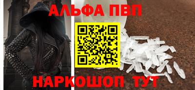 мдма Рузаевка