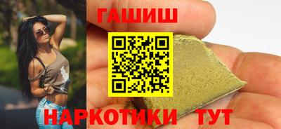 mix Рыбинск
