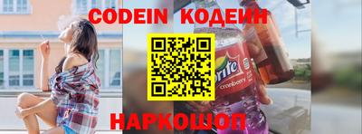 mix Рыбинск
