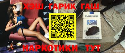 мдма Рузаевка