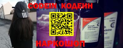 mix Рыбинск