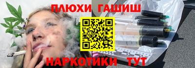 mix Рыбинск
