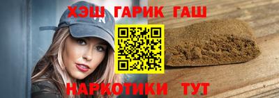 мдма Рузаевка