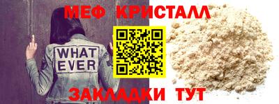 бошки Рязань